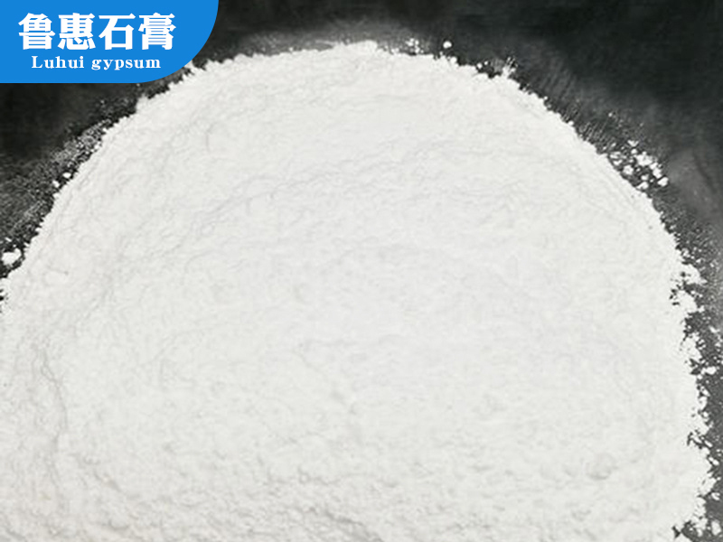 脫硫石膏生產建筑石膏粉為什么以蒸汽作為熱源？